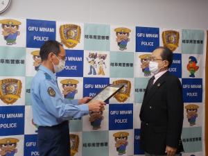表彰状況