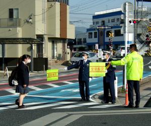 横断歩道を渡ろう