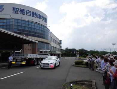大学校4