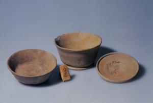 岐阜県老洞一号窯跡出土品