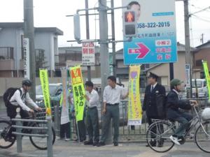 街頭監視状況