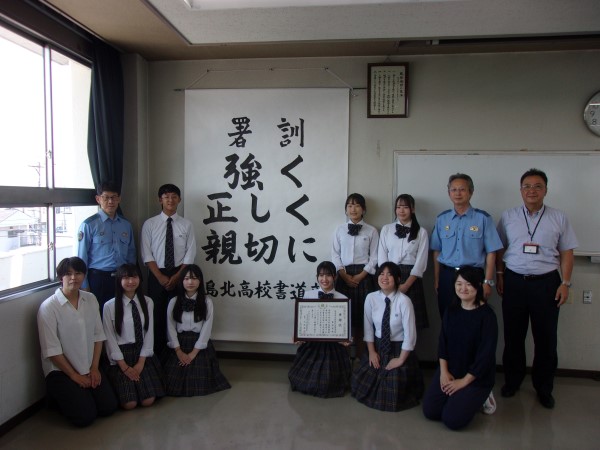 贈呈式の様子改