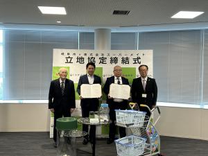 締結式の様子2