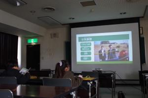社会見学1