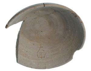 刻書が見える写真です