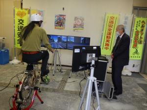 自転車