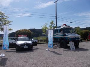 まるごと市2