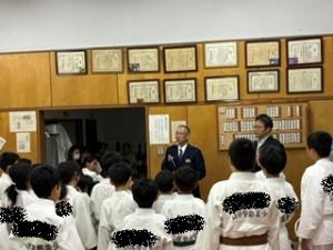 柔道