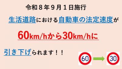 ああ