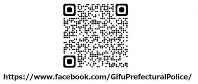 FBQR